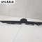 Накладка крышки багажника  Toyota Camry VII (XV50) Рест. (2014-2017) Седан