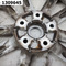 Диск литой r17  Nissan Qashqai II (J11) (2013) 5 дв.