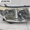 Фара правая  Toyota Land Cruiser 200 (2007-2012) 5 дв.
