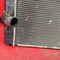 радиатор охлаждения Infiniti QX70 2008-