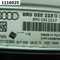 Усилитель звука аудиосистемы  Audi Audi Audi