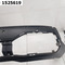 Спойлер заднего бампера  Kia Sorento IV (2020-2021) 5 дв