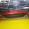 Бампер задний  Kia Rio III Рест. (2015-2017) Седан