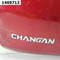 Дверь багажника  Changan CS35PLUS CS35PLUS I Рест. (2021-2023) Внедорожник 5 дв.