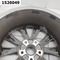 Диск литой r17  Volkswagen Tiguan II Рест. (2020-2021) 5 дв.