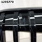 Решетка радиатора  BMW 7-er VI (G11/G12) Рест. (2019) Седан