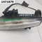 Указатель поворота правый переднего бампера  Infiniti Q50 I (2013-2017) Седан