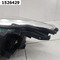 Фара правая  Nissan Murano III (Z52) (2014) 5 дв.