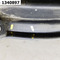 Накладка переднего бампера правая  Lexus RX IV Рест. (2019)  5 дв.