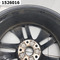 Диск литой r19  Changan UNI-S (CS55 PLUS) UNI-S (CS55 PLUS) (2024-2025) Внедорожник 5 дв.