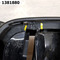 Жалюзи радиатора BMW X6 III (G06) (2019) 5 дв.