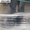 Дверь передняя правая  EXEED VX VX (2021-2022) 5дв.