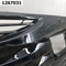 Решетка переднего бампера  Toyota Camry VIII (XV70) (2017) Седан