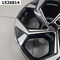 Диск литой r19  Geely Atlas II (2023-2024) 5 дв.