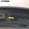 Расширитель арки крыла заднего левого  Nissan X-Trail II (T32) (2013-2019) 5 дв.
