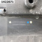 Накладка двери задней правой  Chery Tiggo 7 Pro I (2020-2021)  5 дв.