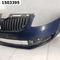 Бампер передний  Skoda Octavia III (2013-2017) Универсал