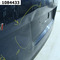 Дверь багажника  Skoda Octavia II (2004-2009) Универсал
