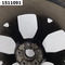 Диск литой r19  EXEED VX VX (2021-2022) 5дв.
